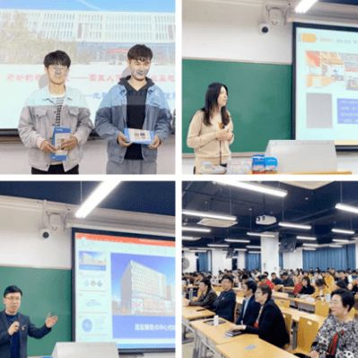 喜讯 昌发展 奇点中心荣获 2023沙河高校园区校城融合奖