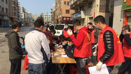 打赢疫情防控硬仗,确保企业顺利复工复产 长安医保分局党员志愿服务工作