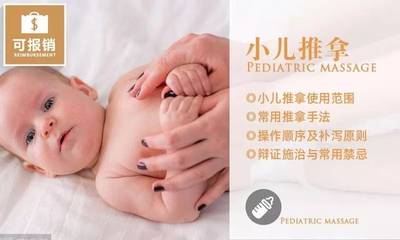 想落户厦门、收入翻倍的赶快来考这些证,有社保还能领最高3000补贴