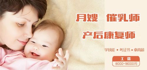 年薪30W+!2019超火职业出炉!考证免费落户厦门还享受补贴so easy!