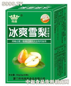 伟丽休闲食品产品 伟丽休闲食品产品图片 伟丽休闲食品怎么样 最新伟丽休闲食品产品展示 3158创业信息网