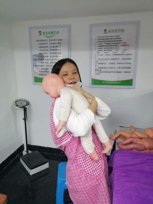 厦门保姆496165找育婴师,现住地址 厦门找保姆,厦门做保姆上厦门保姆网 厦门保姆大本营