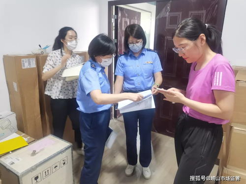 统筹疫情防控和经济社会发展周报