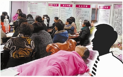 厦门:男学员报名催乳师压力太大 只听一半课就跑了