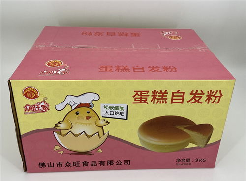 众旺食品安全 图 蛋糕自发粉多少钱 晋城蛋糕自发粉