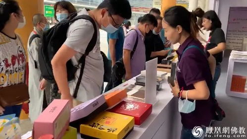大爱的n次方扩容 佛教慈善公益义卖活动引爆厦门国际佛事用品展