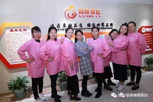 妈咪贝比石狮市第二期中医催乳师培训将于9月15日开班,双节送好礼,点开有惊喜