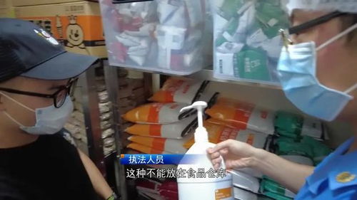 厦门 这些你爱去的人气网红饮品店,问题真不少