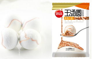 价格 图片 怎么样 思念玉汤圆彩玉八宝口味代理加盟 火爆食材招商网