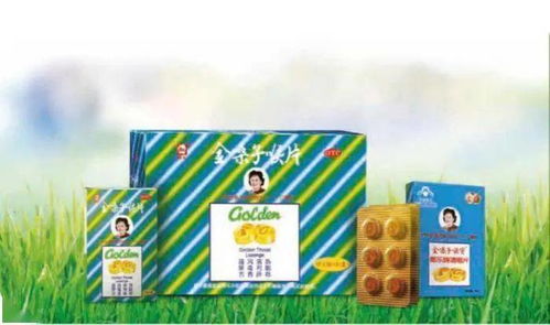 拖欠5000多万,市值缩水八成 这一企业老板成 老赖 很多厦门人都买过她的产品....