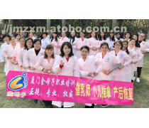 教育培训