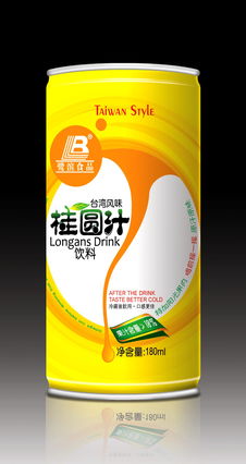 厦门市食品行业协会
