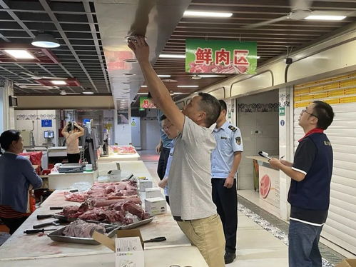 明确了 12月1日起,厦门全市禁用
