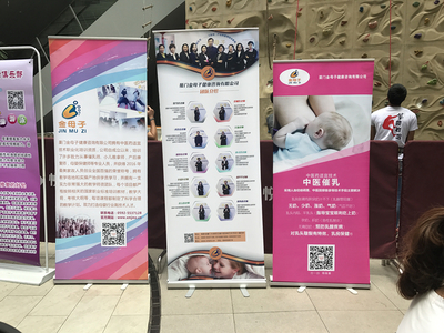 小戏骨方世玉海选之金母子品牌专场freestyle秀