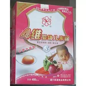 厦门16种食品抽检不合格 婴幼儿米粉居多