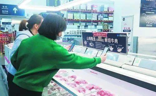 厦门人,进口冷链食品有 身份证 了 扫码即可溯源