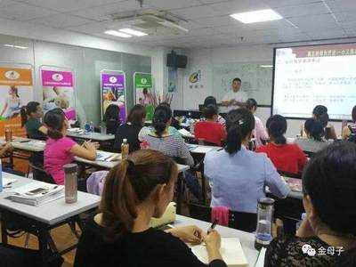 厦门金母子12月份催乳师、小儿推拿培训招生啦!你报名了吗?