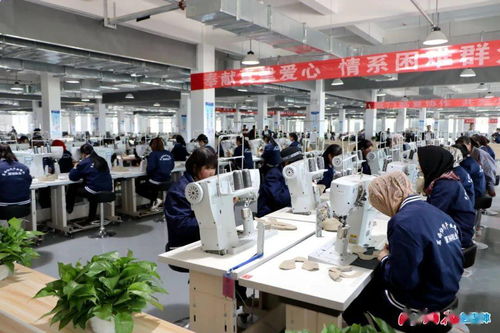 东西协作结硕果 扶贫工厂再升级 厦临鞋业产业园全产业链开业仪式举行