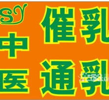 高清图片
