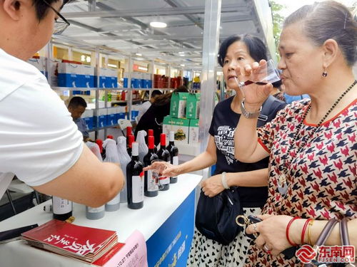 宁品出塞 山海相遇 宁夏精品中国行活动在厦启幕