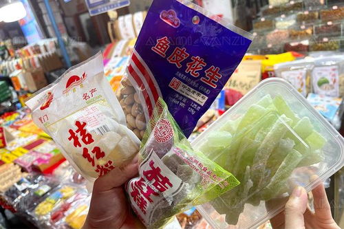 藏在厦门八市的这家30几年特产老店,古早味 伴手礼啥都有
