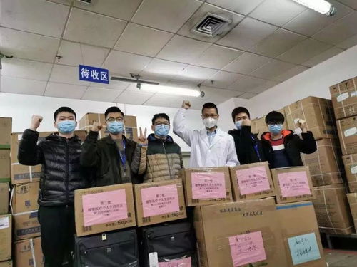 致敬 冲锋在抗击疫情一线的医护会员们